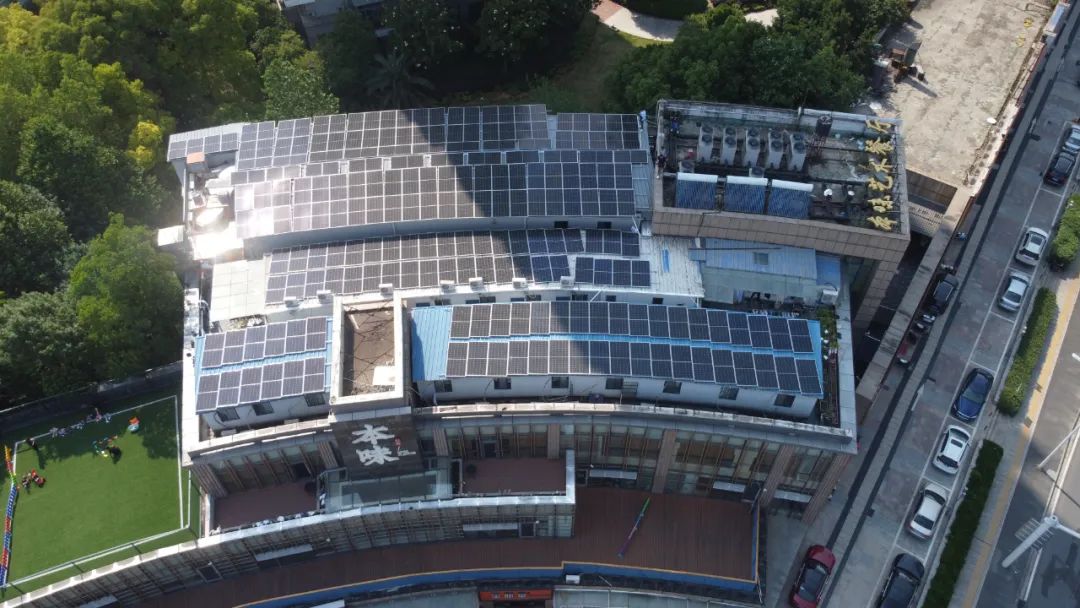 �������޹�����ɫ��Դ���޹�˾