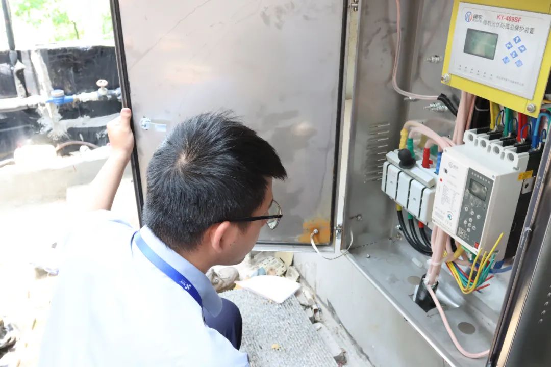 �������޹�����ɫ��Դ���޹�˾