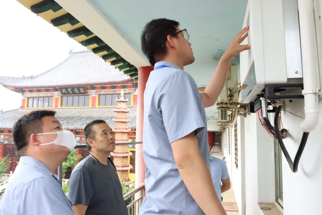 �������޹�����ɫ��Դ���޹�˾