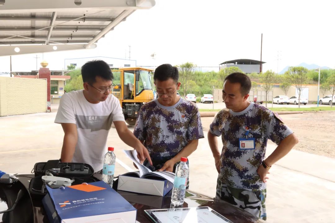 �������޹�����ɫ��Դ���޹�˾