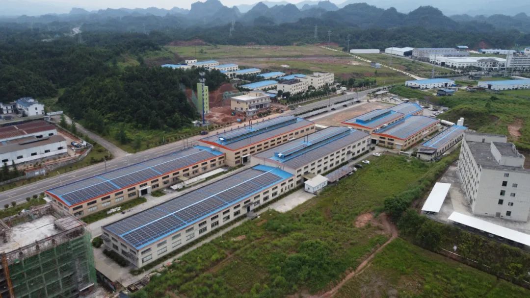 �������޹�����ɫ��Դ���޹�˾