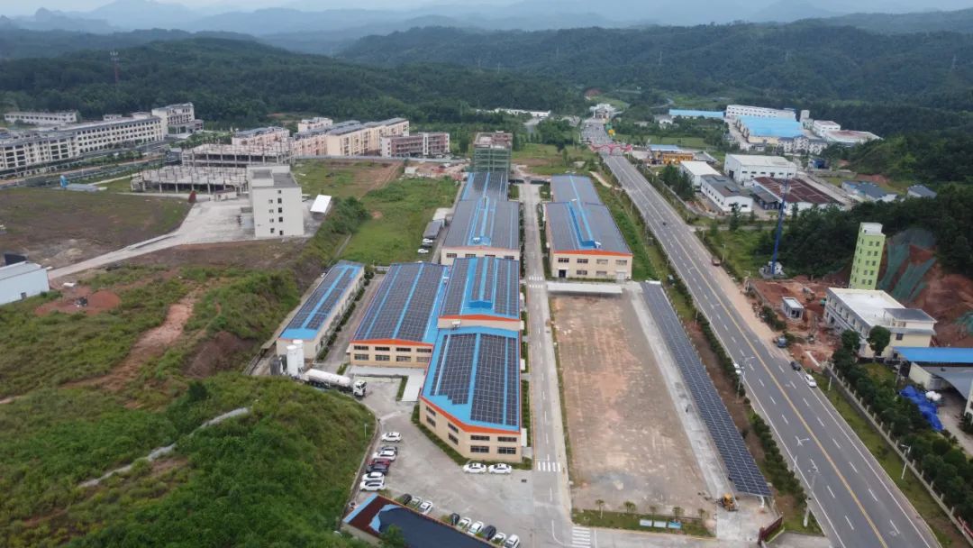 �������޹�����ɫ��Դ���޹�˾