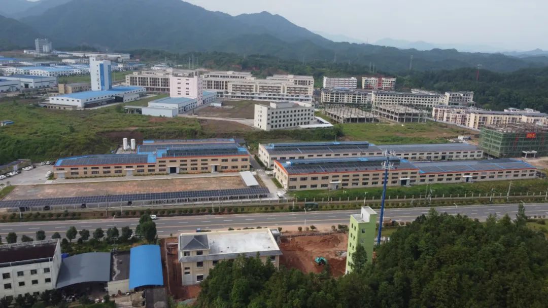 �������޹�����ɫ��Դ���޹�˾