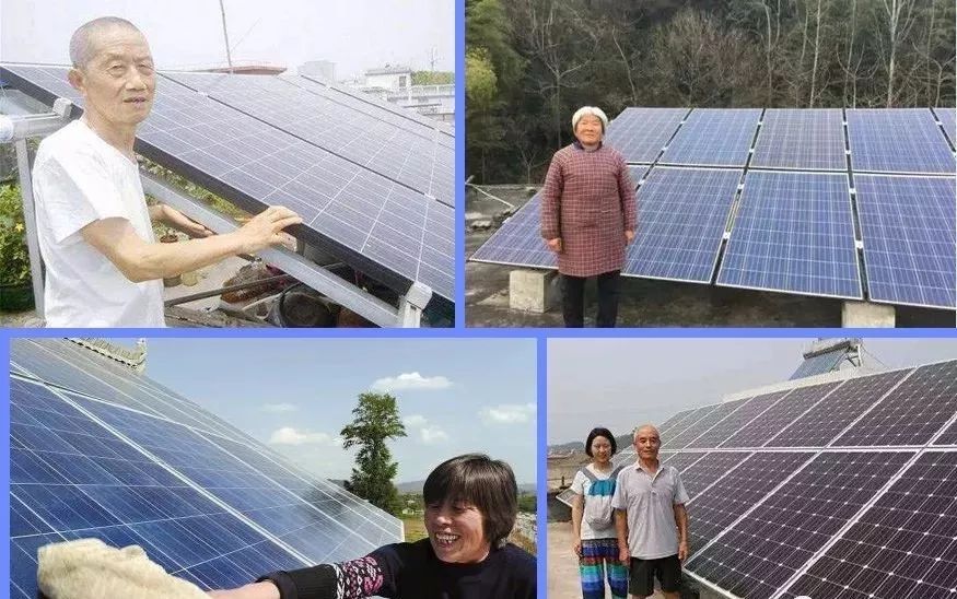 �������޹�����ɫ��Դ���޹�˾