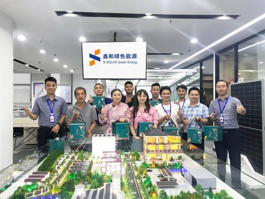 �������޹�����ɫ��Դ���޹�˾