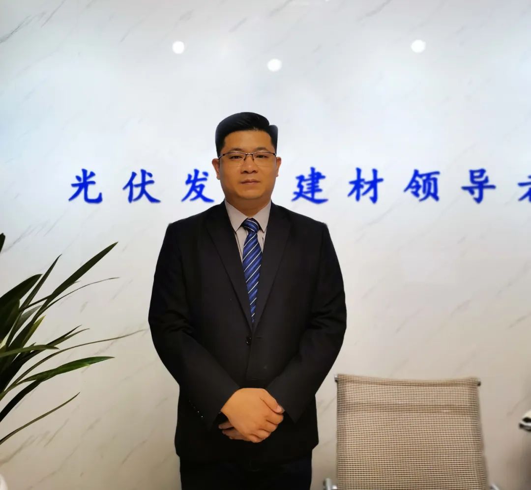 �������޹�����ɫ��Դ���޹�˾