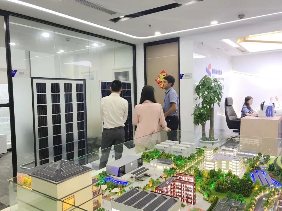 �������޹�����ɫ��Դ���޹�˾