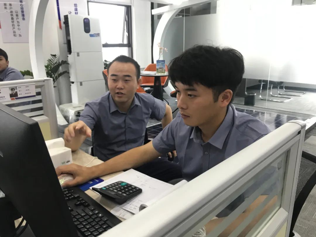 �������޹�����ɫ��Դ���޹�˾