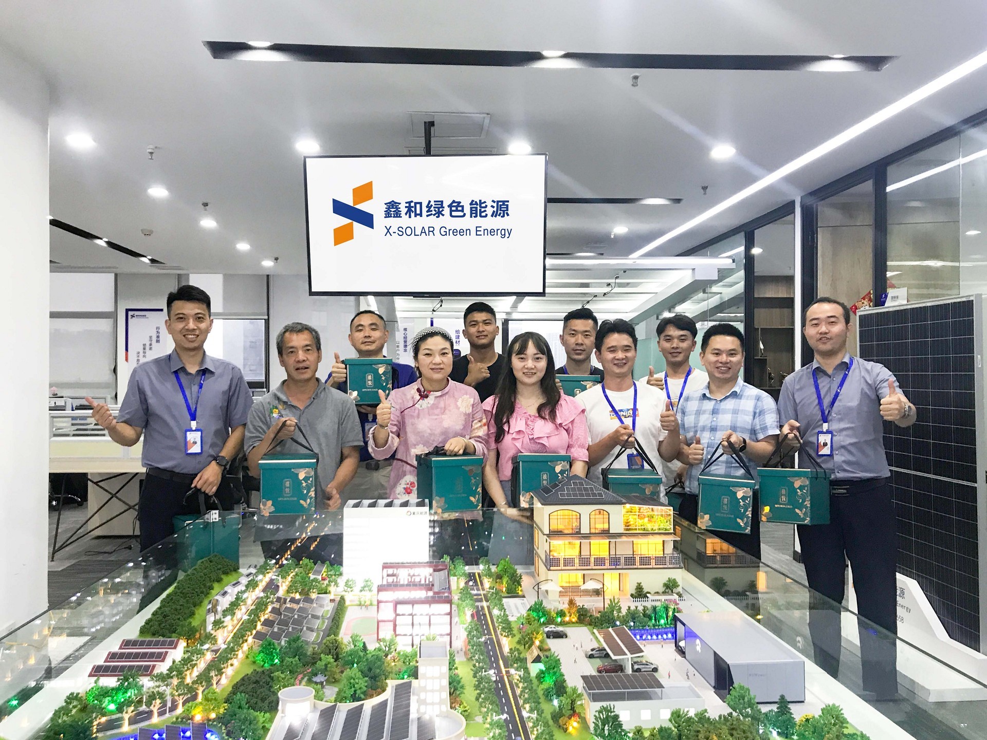 ������Դ������ʮ���塱�����̨�������޹�����⸣�Ŷ�����ǰ�о۽����ù���ݶ�Ӧ������