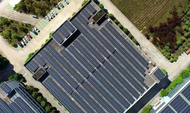 �������޹�����ɫ��Դ���޹�˾