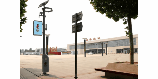 �������޹�����ɫ��Դ���޹�˾