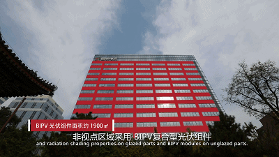 �������޹�����ɫ��Դ���޹�˾