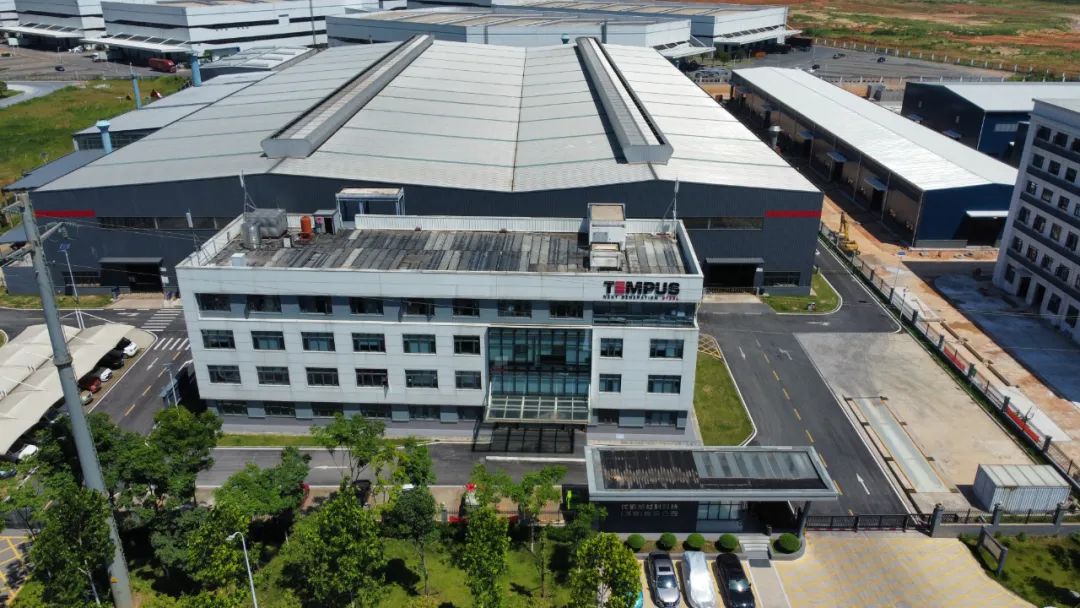 �������޹�����ɫ��Դ���޹�˾