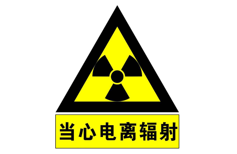 ºþ±±¾ÅÖÞ¹ú¼ÊÂÌÉ«ÄÜÔ´ÓÐÏÞ¹«Ë¾ ºþ±±¾ÅÖÞ¹ú¼ÊÂÌÉ«ÄÜÔ´ÓÐÏÞ¹«Ë¾