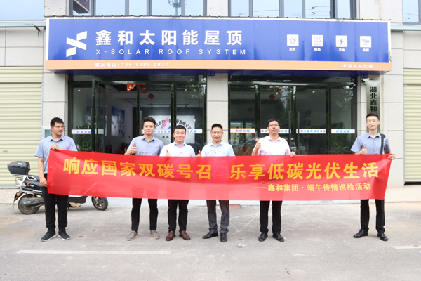 成熟的团队效劳系统 成熟的团队效劳系统