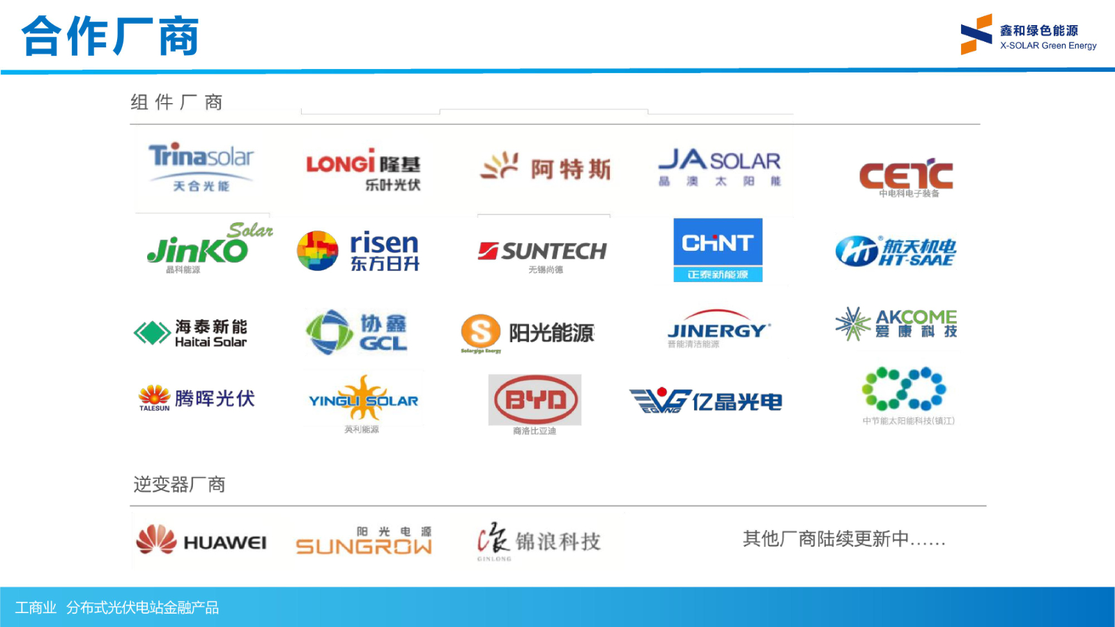 ���޹���