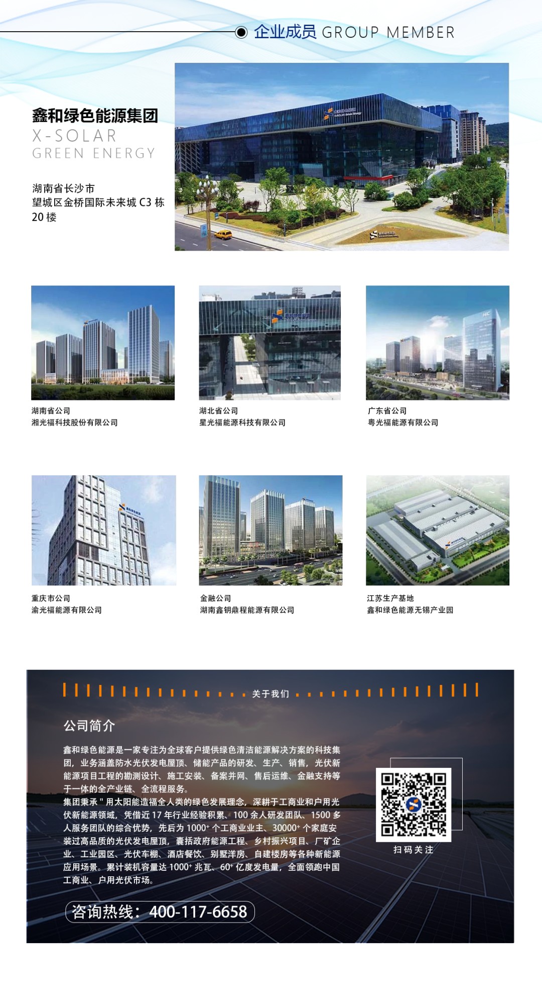 ���޹���