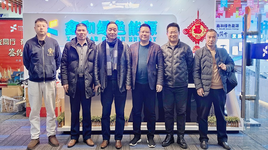 九洲国际 九洲国际