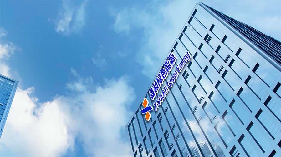 九洲国际 九洲国际