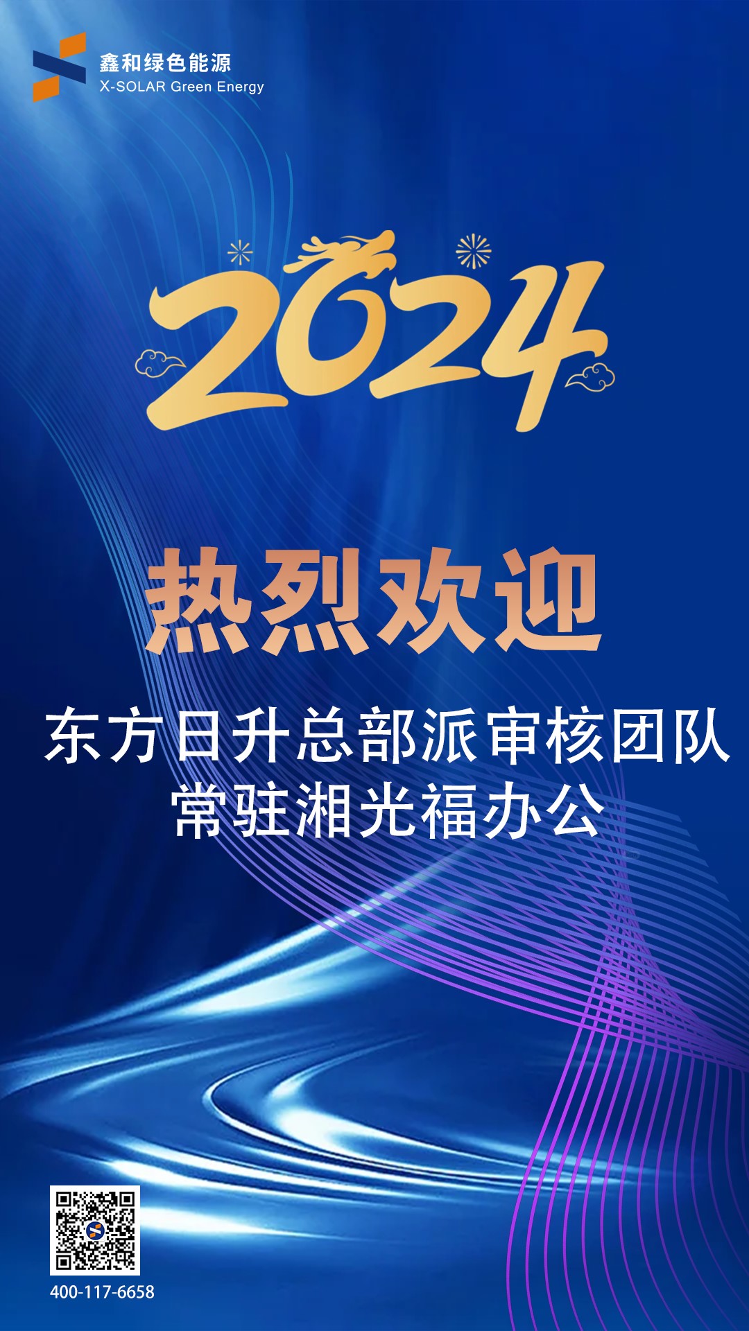 ���޹���