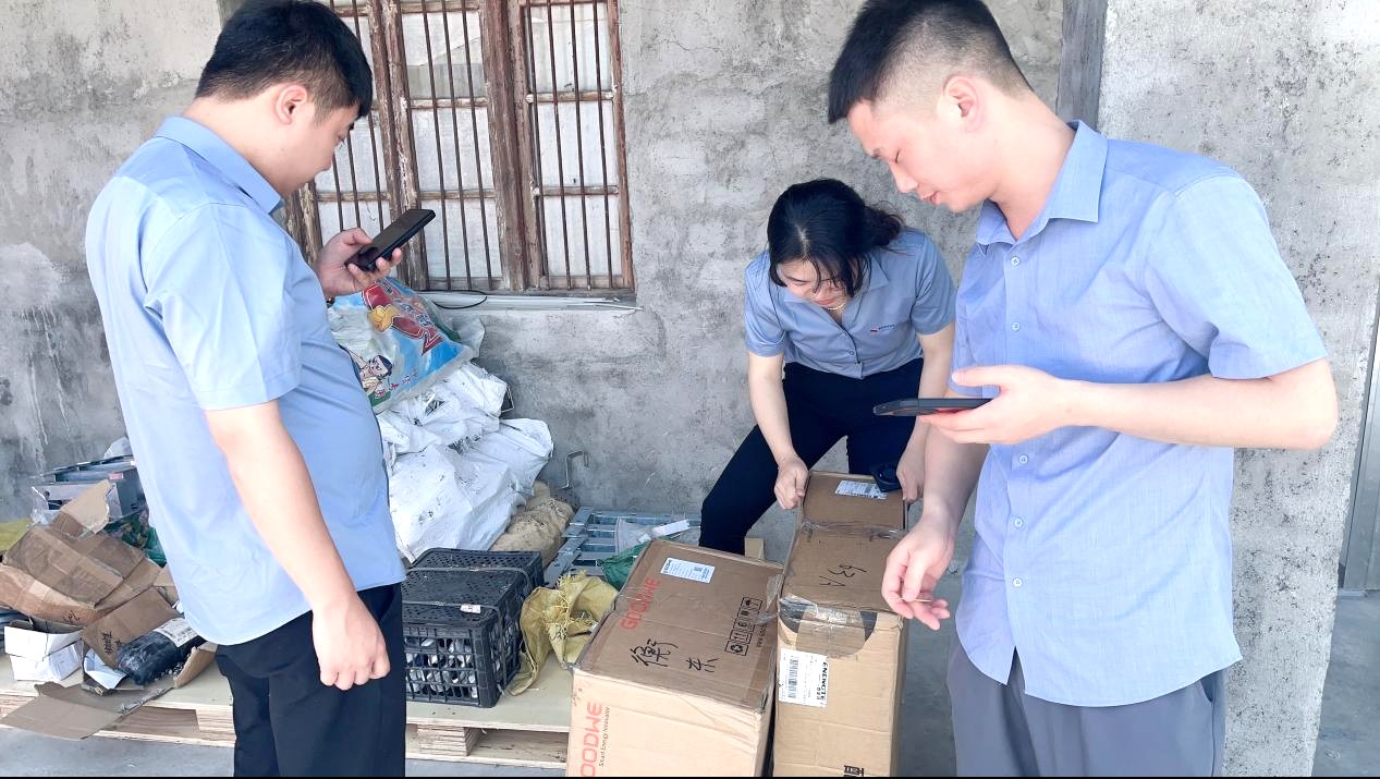 ���޹���