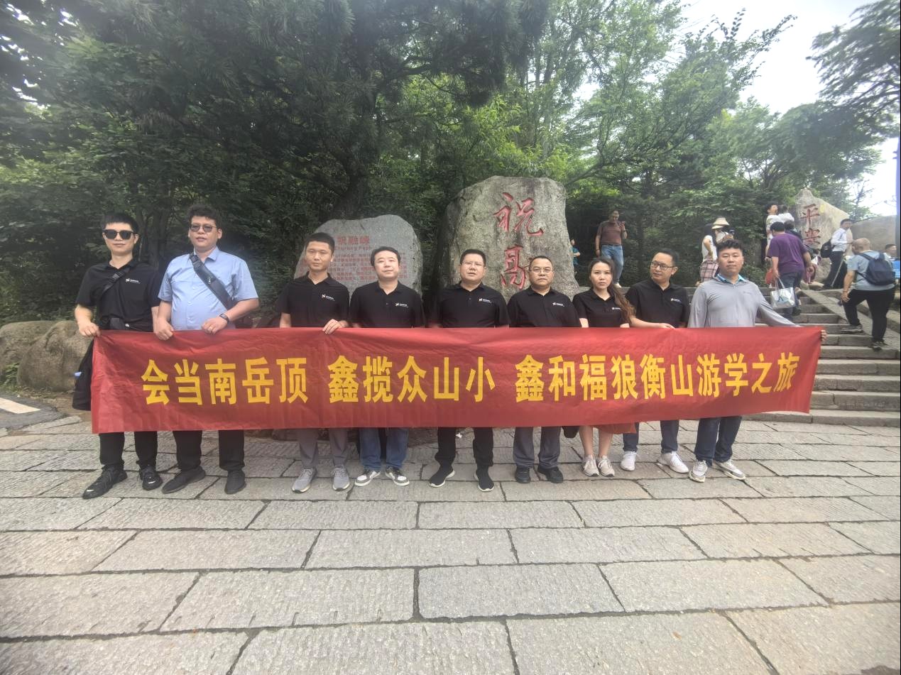 ���޹���