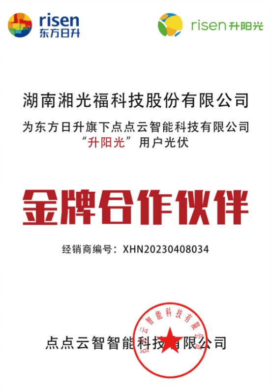 ���޹���