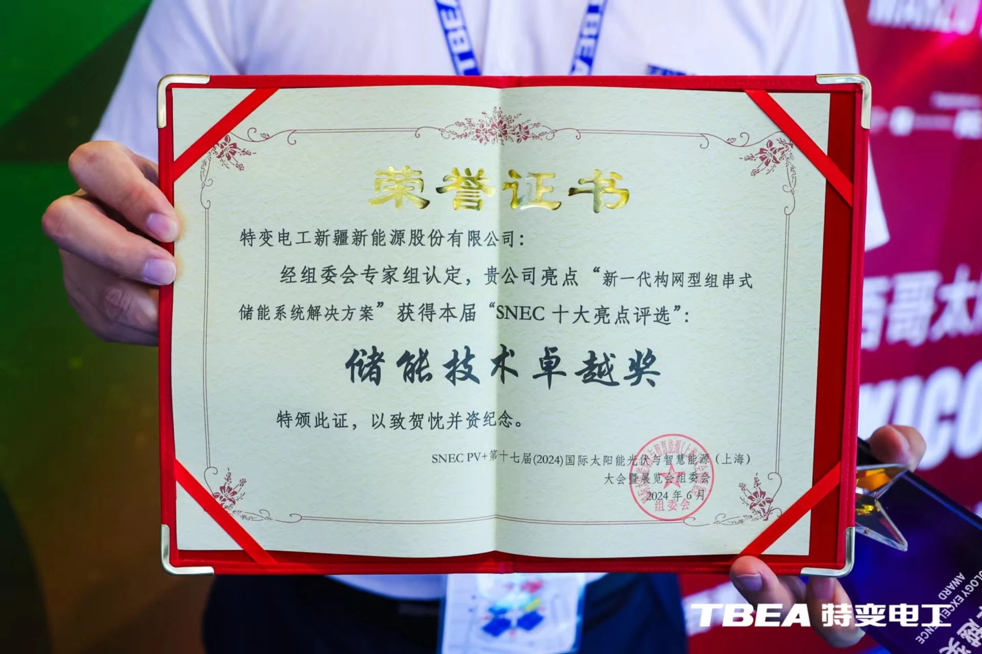 ���޹���