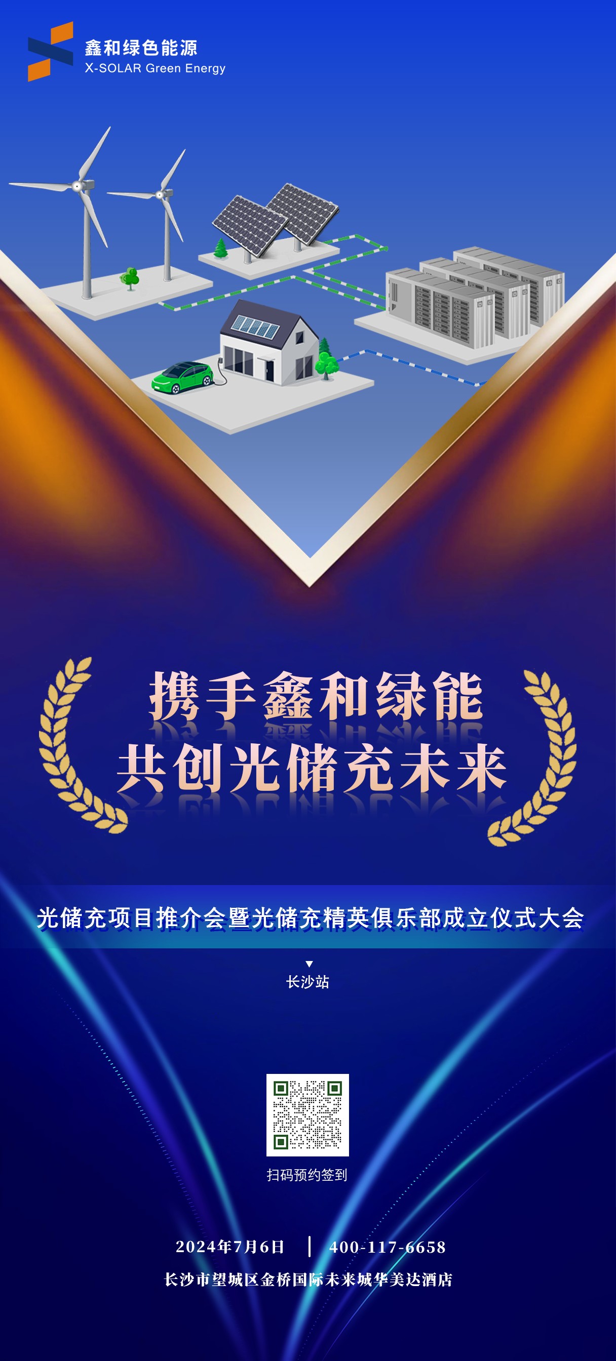 九洲国际 九洲国际