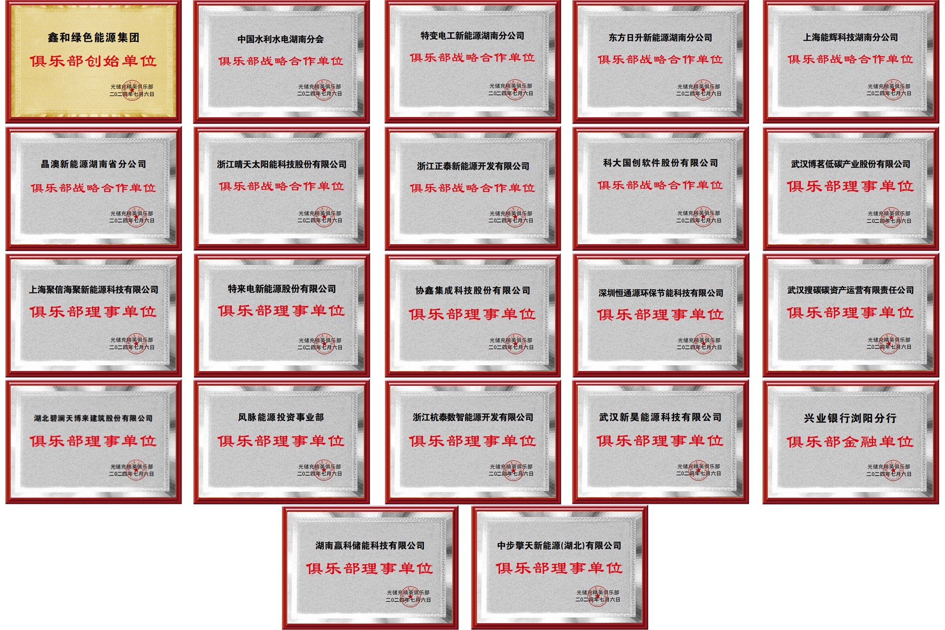 ���޹���