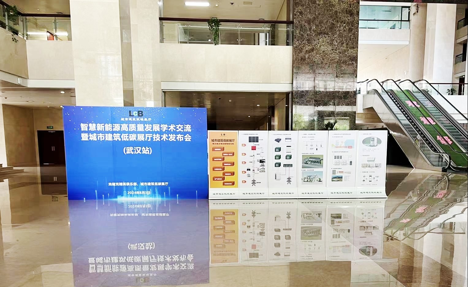 九洲国际 九洲国际