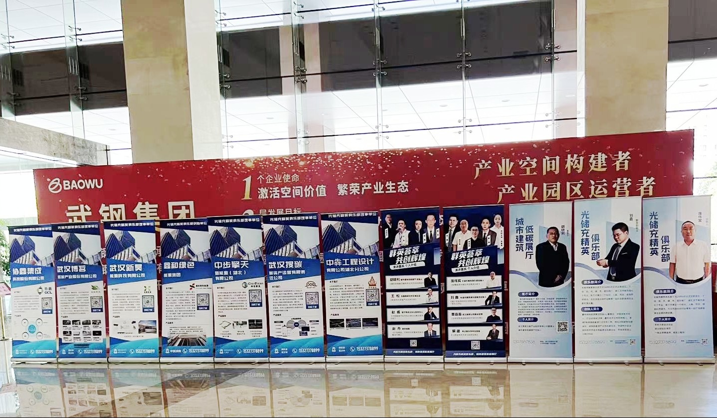 九洲国际 九洲国际