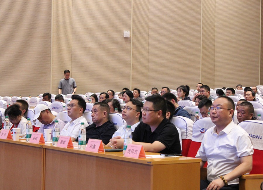 九洲国际 九洲国际