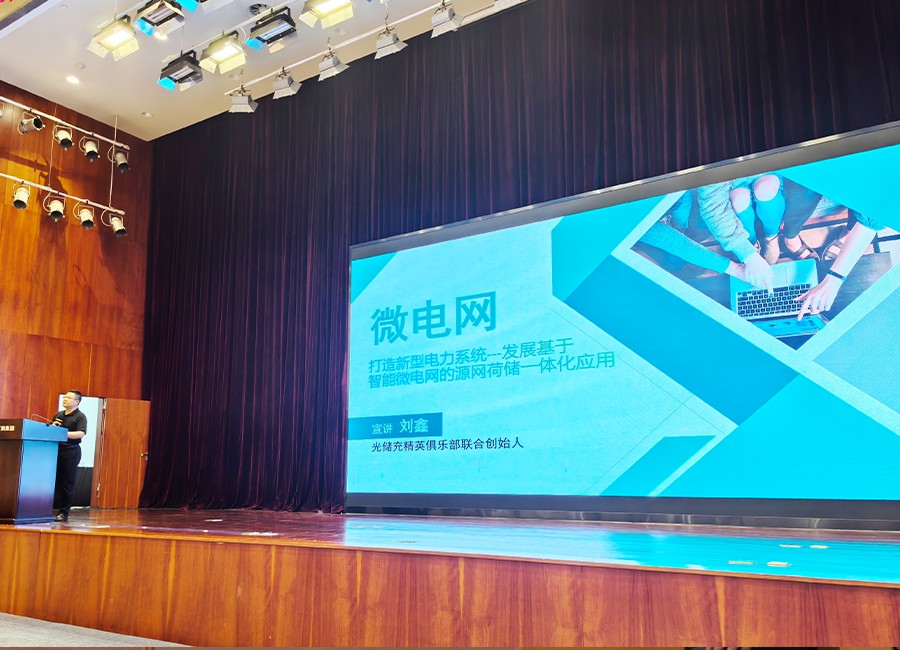 九洲国际 九洲国际