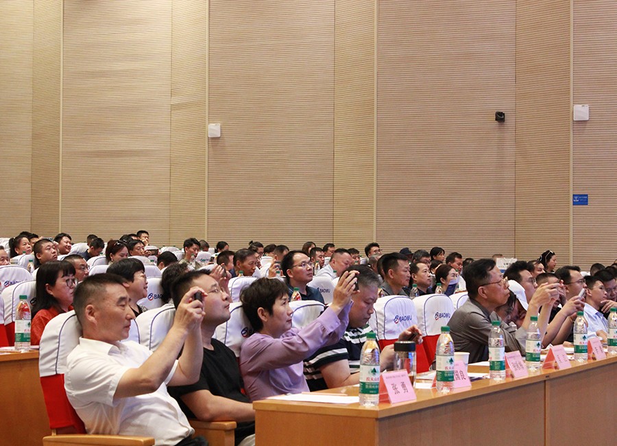 九洲国际 九洲国际