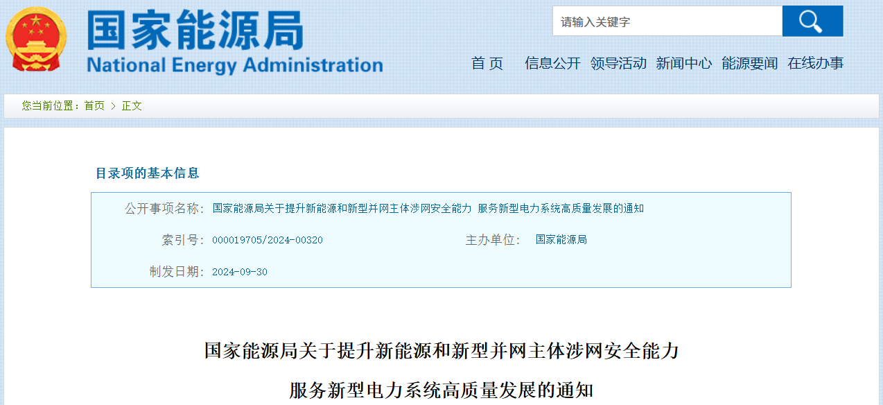 ¾ÅÖÞ¹ú¼Ê ¾ÅÖÞ¹ú¼Ê